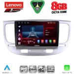 LENOVO SSR 10313_CPA (9inc) MULTIMEDIA TABLET for KIA RIO mod. 2005-2011