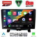 LENOVO SSR 10332_CPA (9inc) MULTIMEDIA TABLET for LAND ROVER DISCOVERY 3 - RANGE ROVER SPORT mod. 2004-2009 - Image 2