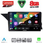 LENOVO SSR 10412_CPA (NTG 4.5) (9inc) MULTIMEDIA TABLET for MERCEDES GLK (X204) mod. 2013-2017 - Image 2