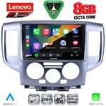 LENOVO SSR 10458SL_CPA (9inc) MULTIMEDIA TABLET for NISSAN NV 200 mod. 2009-2020 (SILVER) - Image 2