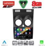 LENOVO SSR 10466_CPA (9inc) MULTIMEDIA TABLET for NISSAN QASHQAI mod. 2007-2014 - Image 2