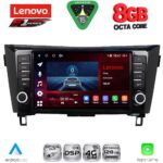 LENOVO SSR 10467_CPA (9inc) MULTIMEDIA TABLET for NISSAN QASHQAI - XTRAIL mod. 2014-2021