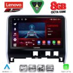 LENOVO SSR 10471_CPA (10inc) MULTIMEDIA TABLET for NISSAN SERENA mod. 2016-2022