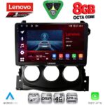 LENOVO SSR 10479_CPA (9inc) MULTIMEDIA TABLET for NISSAN 370Z mod. 2009-2012