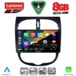 LENOVO SSR 10506_CPA (9inc) MULTIMEDIA TABLET for PEUGEOT 206 mod. 1998-2006 - Image 2