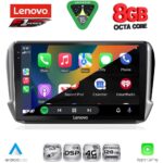 LENOVO SSR 10508_CPA (10inc) MULTIMEDIA TABLET for PEUGEOT 208-2008 mod. 2012-2021 - Image 2