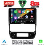 LENOVO SSR 10516_CPA (9inc) MULTIMEDIA TABLET for PEUGEOT 406 mod. 1998-2004 - Image 2