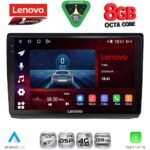 LENOVO SSR 10558_CPA (10inc) MULTIMEDIA TABLET for OPEL VIVARO – RENAULT TRAFIC - NISSAN PRIMASTAR mod. 2004-2015