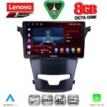 LENOVO SSR 10653_CPA (9inc) MULTIMEDIA TABLET for SSANGYONG KORANDO mod. 2014-2019