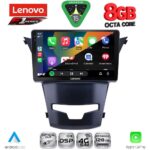 LENOVO SSR 10653_CPA (9inc) MULTIMEDIA TABLET for SSANGYONG KORANDO mod. 2014-2019 - Image 2