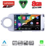 LENOVO SSR 10737SL_CPA (9inc) MULTIMEDIA TABLET for TOYOTA YARIS mod. 2011-2015 (SILVER) - Image 2