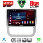 LENOVO SSR 10751_CPA CLIMA (9inc) MULTIMEDIA TABLET for VW EOS mod. 2006> - SCIROCCO mod. 2011-2014