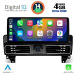 DIGITAL IQ TOP 11997_CPA CLOCK (12.3inc) (NTG 4.5) MULTIMEDIA SYSTEM for MERCEDES ML (W166) mod. 2011-2019 - Image 2