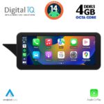 DIGITAL IQ TPK 16991_CPA (10.25inc) (NTG 4) MULTIMEDIA SYSTEM for MERCEDES E (W212) mod. 2009-2012 - Image 2