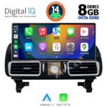 DIGITAL IQ TOP 17997_CPA (12.3inc) (NTG 4.5) MULTIMEDIA SYSTEM for MERCEDES ML (W166) mod. 2011-2019 - Image 2