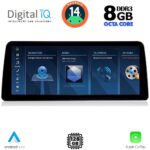 DIGITAL IQ TPK 17969_CPA (12.3'') (EVO) MULTIMEDIA SYSTEM for BMW S.5 (G30) mod. 2018-2024