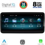 DIGITAL IQ TOP 17999_CPA (12.3") (NTG 4,5) MULTIMEDIA SYSTEM for MERCEDES SLK (R172) mod. 2012-2016 - Image 2