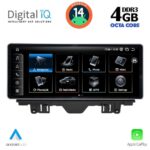 DIGITAL IQ TPG 15915_CPA (10.25inc) MULTIMEDIA SYSTEM for AUDI A3 mod. 2013-2021