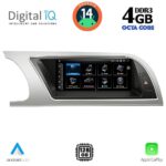 DIGITAL IQ TPG 15918_CPA (8.8inc) MULTIMEDIA SYSTEM for AUDI A4 mod. 2008-2012
