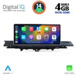 DIGITAL IQ TPG 15921_CPA (10.25inc) MULTIMEDIA SYSTEM for AUDI A4-A5 mod. 2016-2024 - Image 2