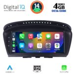 DIGITAL IQ TPG 15958_CPA (8.8'') - (CCC) MULTIMEDIA SYSTEM for BMW S.5 (E60) mod. 2003-2008 - Image 2