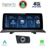 DIGITAL IQ TPG 15971_CPA (10.25'') - MULTIMEDIA SYSTEM for BMW X3 (E83) mod. 2003-2010 with CCC