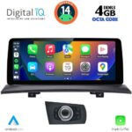 DIGITAL IQ TPG 15971_CPA (10.25'') - MULTIMEDIA SYSTEM for BMW X3 (E83) mod. 2003-2010 with CCC - Image 2