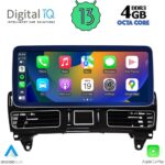 DIGITAL IQ TPG 15989_CPA (12.3inc) (NTG 5.0) MULTIMEDIA SYSTEM for MERCEDES GLE mod. 2015-2019 - Image 2