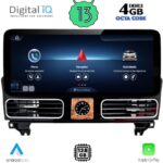 DIGITAL IQ TPG 15997_CPA (12.3'') MULTIMEDIA SYSTEM for MERCEDES ML (W166) mod. 2011-2019 (NTG 4.5)