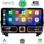 DIGITAL IQ TPG 15997_CPA (12.3'') MULTIMEDIA SYSTEM for MERCEDES ML (W166) mod. 2011-2019 (NTG 4.5) - Image 2