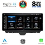 DIGITAL IQ TPK 16910_CPA (10.25inc) MULTIMEDIA SYSTEM for AUDI A1 mod. 2010-2018