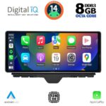 DIGITAL IQ TPK 16910_CPA (10.25inc) MULTIMEDIA SYSTEM for AUDI A1 mod. 2010-2018 - Image 2