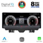 DIGITAL IQ TPK 16915_CPA (10.25'') MULTIMEDIA SYSTEM for AUDI A3 mod. 2013-2021 - Image 2