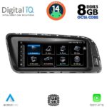 DIGITAL IQ TPK 16928_CPA (8.8inc) (ORIG. NAVI) MULTIMEDIA SYSTEM for AUDI Q5 mod. 2009-2016