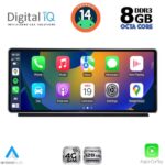 DIGITAL IQ TPK 16939_CPA (10.25'') MULTIMEDIA SYSTEM for AUDI Q2 mod. 2017-2024 - Image 2