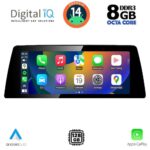 DIGITAL IQ TPK 16942_CPA (10.25'') (NBT) MULTIMEDIA SYSTEM for BMW X1 (F48) mod. 2015-2018 - Image 2