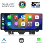 DIGITAL IQ TPK 17922_CPA (12.3inc) MULTIMEDIA SYSTEM for AUDI Q3 mod. 2011-2019 (High version) - Image 2