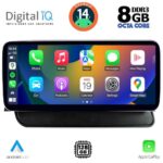 DIGITAL IQ TPK 17930_CPA (12.3'') MULTIMEDIA SYSTEM for AUDI Q5 mod. 2008-2018 - Image 2
