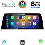 DIGITAL IQ TPK 16947_CPA (10.25inc) (CCC) MULTIMEDIA SYSTEM for BMW S.1 (E81-82-87-88) mod. 2004-2008 - Image 2