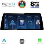 DIGITAL IQ TPK 17976_CPA (12.3'') MULTIMEDIA SYSTEM for BMW X5 (E70) – X6 (E71) mod. 2006-2009 (CCC)