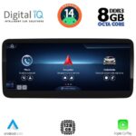 DIGITAL IQ TPK 17983_CPA (12.3'') MULTIMEDIA SYSTEM for MERCEDES B (W246) mod. 2012-2015 (NTG 4.5)