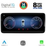 DIGITAL IQ TPK 17983_CPA (12.3'') MULTIMEDIA SYSTEM for MERCEDES B (W246) mod. 2012-2015 (NTG 4.5) - Image 2