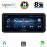 DIGITAL IQ TPK 17999_CPA (12.3inc) (NTG 4.5) MULTIMEDIA SYSTEM for MERCEDES SLK (R172) mod. 2012-2016