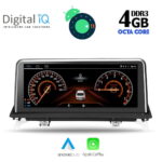 DIGITAL IQ TOP 10977_CPA (10.25'') MULTIMEDIA SYSTEM for BMW X5 (E70) – X6 (E71) mod. 2009-2013 (CIC) - Image 2
