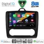 DIGITAL IQ BXF 11156BL_CPAA CLIMA (9inc) MULTIMEDIA TABLET for FORD FOCUS mod. 2005-2012 (BLACK) - Image 2