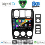 DIGITAL IQ BXF 11222BL_CPAA (9inc) MULTIMEDIA TABLET for HYUNDAI GETZ mod. 2002-2011 (BLACK) - Image 2