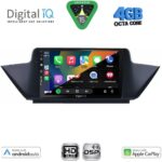DIGITAL IQ BXF 6056_CPAA (10inc) MULTIMEDIA TABLET for BMW X1 mod. 2009-2015 - Image 2