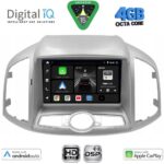 DIGITAL IQ BXF 6071_CPAA (10inc) MULTIMEDIA for CHEVROLET CAPTIVA mod. 2012-2018
