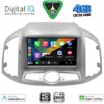 DIGITAL IQ BXF 6071_CPAA (10inc) MULTIMEDIA for CHEVROLET CAPTIVA mod. 2012-2018 - Image 2