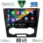DIGITAL IQ BXF 6073_CPAA (9inc) MULTIMEDIA TABLET for CHEVROLET EPICA mod. 2006-2011 - Image 2